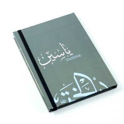 Notebook, "Yassine"