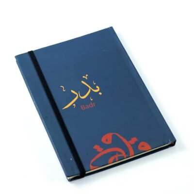 Notebook, "Badr"