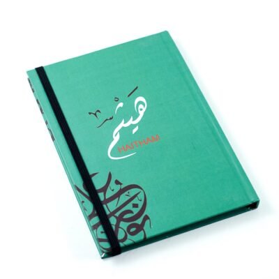 Notebook, "Haitham"