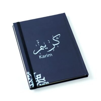 Notebook, "Karim"