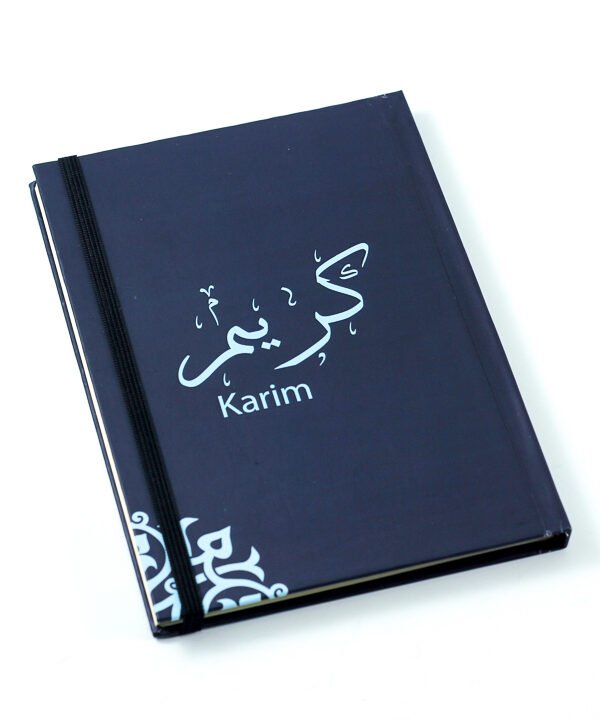 Notebook, "Karim"