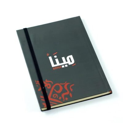 Notebook, "Mina"