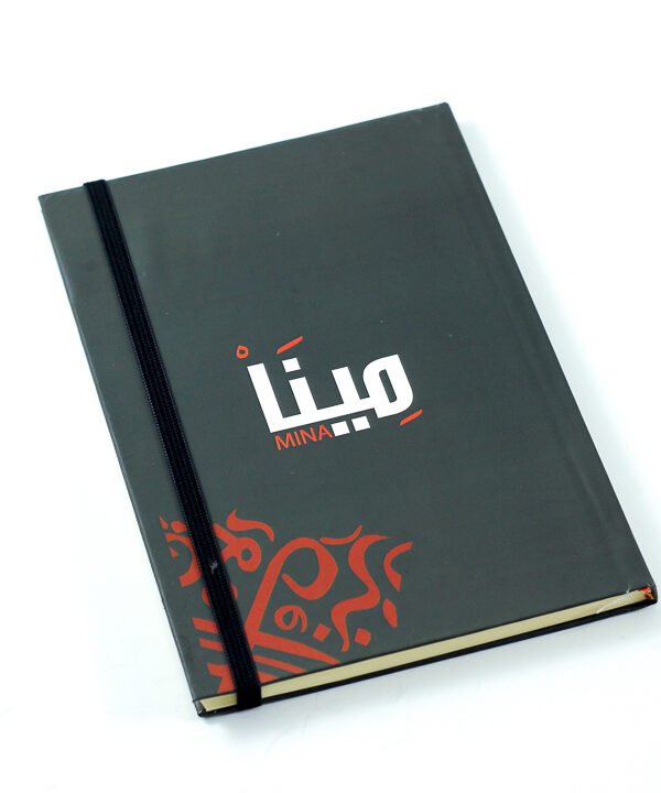 Notebook, "Mina"