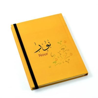 Notebook, "Nour"