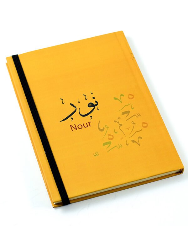 Notebook, "Nour"