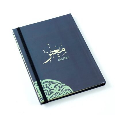 Notebook, "Moataz"