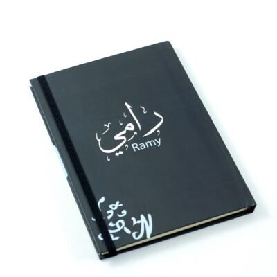 Notebook, "Ramy"