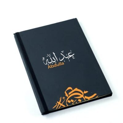 Notebook, "Abdulla"