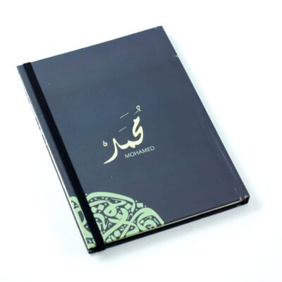 Notebook, "Mohamed"