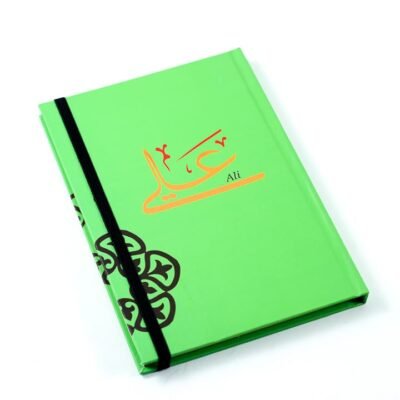 Notebook, "Ali"