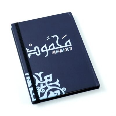 Notebook, "Mahmoud"