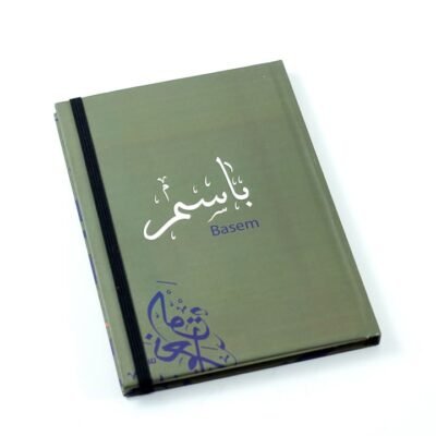 Notebook, "Basem"