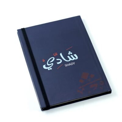 Notebook, "Shady"