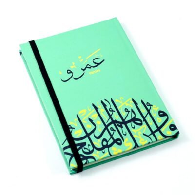 Notebook, "Amr"