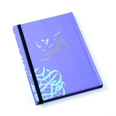 Notebook, "Ahmed"