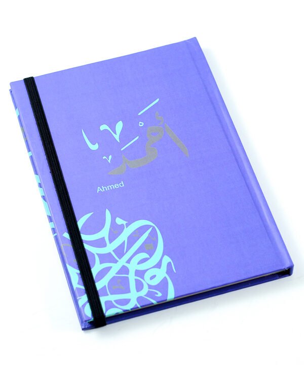 Notebook, "Ahmed"