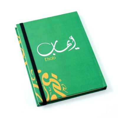 Notebook, "Ehab"