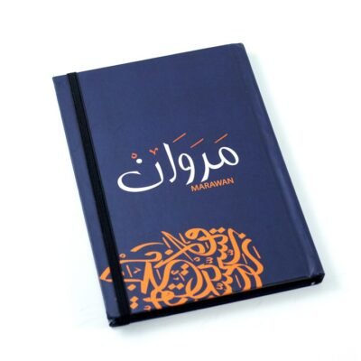 Notebook, "Marawan"