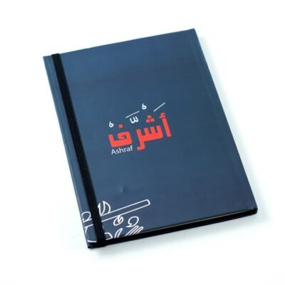 Notebook, "Ashraf"