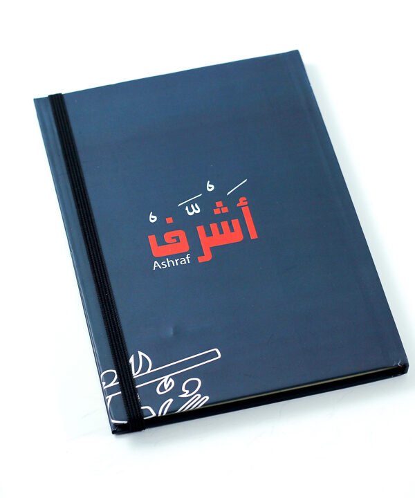 Notebook, "Ashraf"