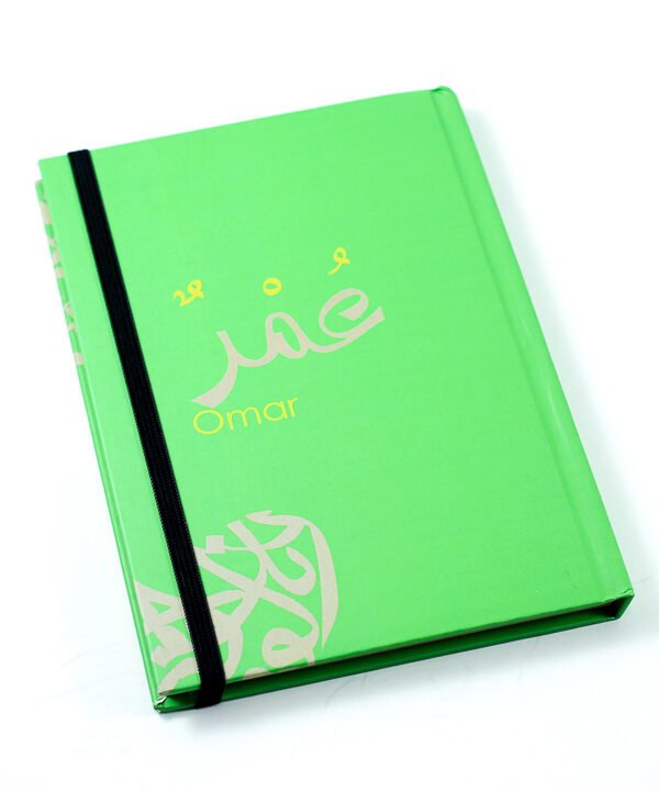 Notebook, "Omar"