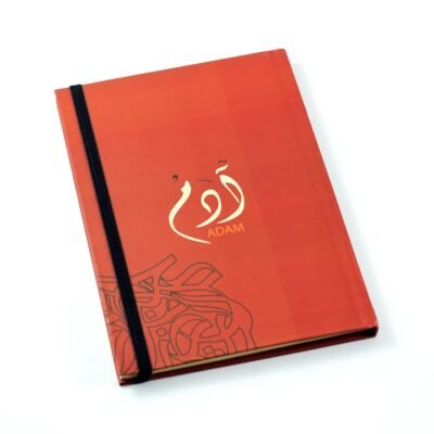 Notebook, "Adam"