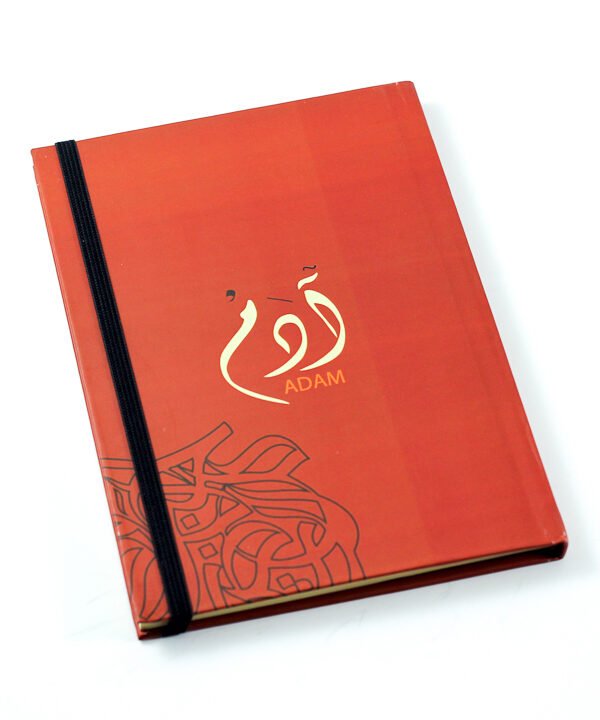 Notebook, "Adam"