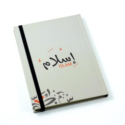 Notebook, "Islam"