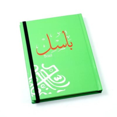 Notebook, "Basil"
