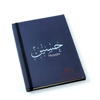 Notebook, "Hussein"