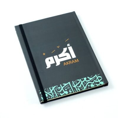 Notebook, "Akram"