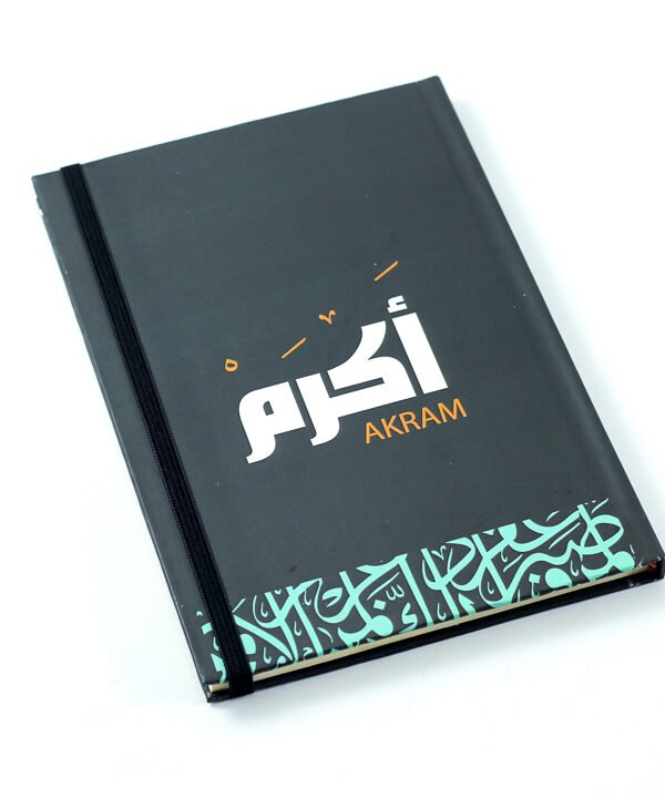Notebook, "Akram"