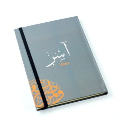 Notebook, "Aser"