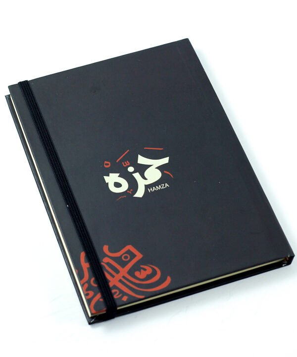 Notebook, "Hamza"