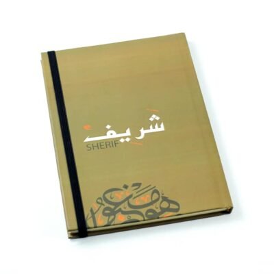 Notebook, "Sherif"