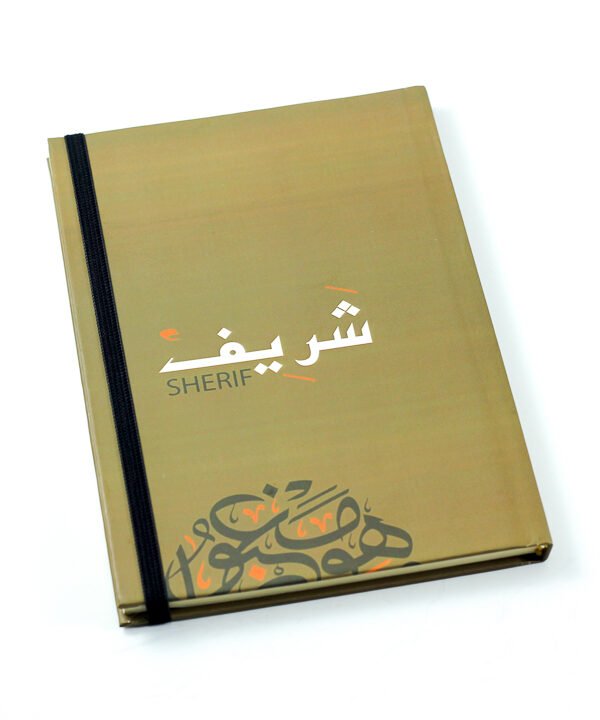 Notebook, "Sherif"