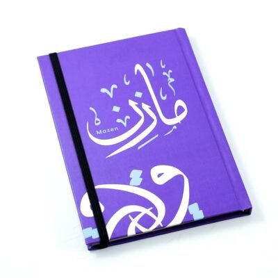 Notebook, "Mazen"
