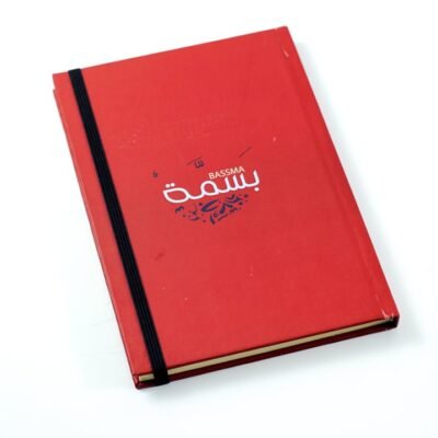 Notebook, "Bassma"