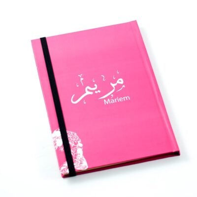 Notebook, "Mariem"