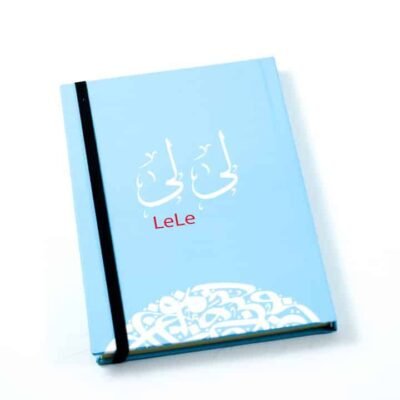 Notebook, "LeLe"