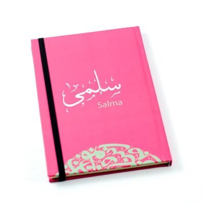Notebook, "Salma"