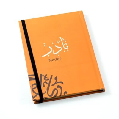 Notebook, "Nader"