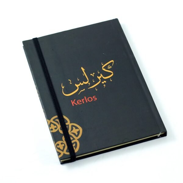 مفكرة ، "Kerlos"