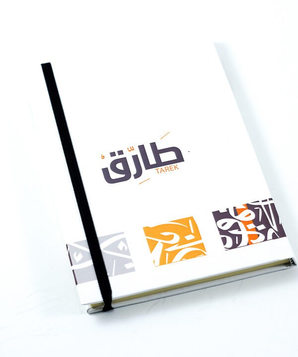 Notebook, "Tarek"