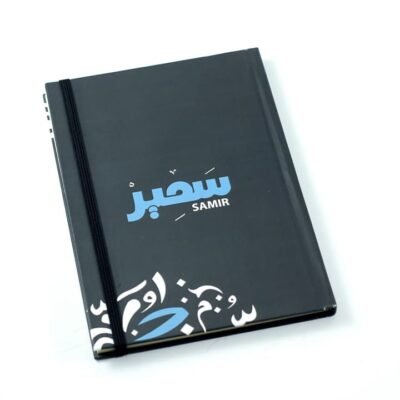 Notebook, "Samir"