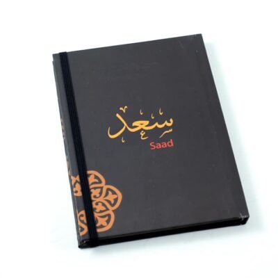 Notebook, "Saad"