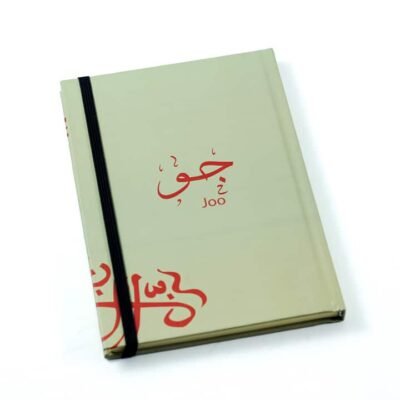 Notebook, "Joo"