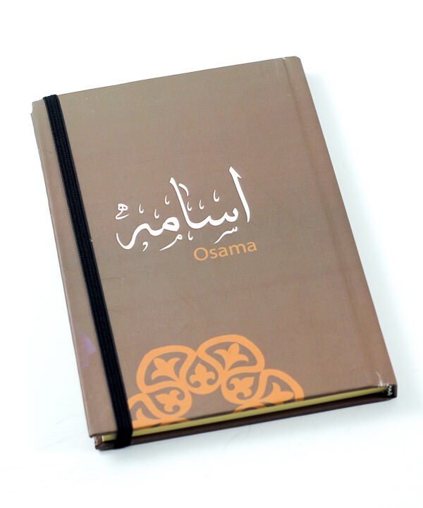 Notebook, "Osama"