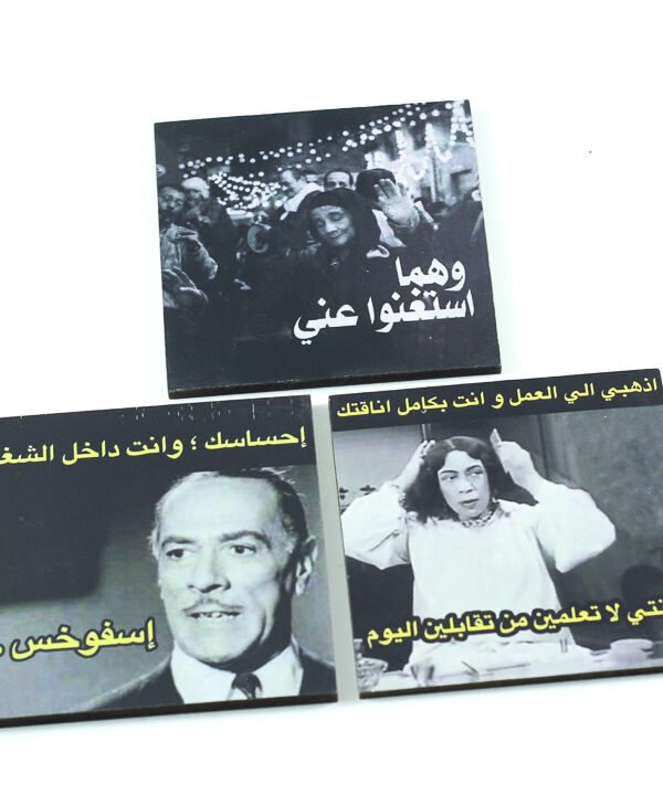 مجموعة كوستر ، # 15