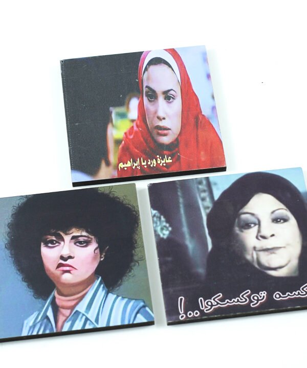 مجموعة كوستر ، # 11